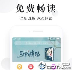 爱游戏登陆